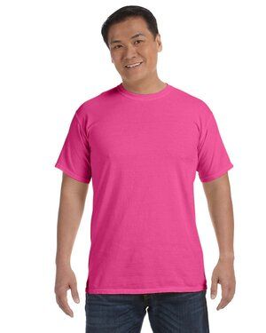 Comfort Colors C1717 - Adult Heavyweight T-Shirt